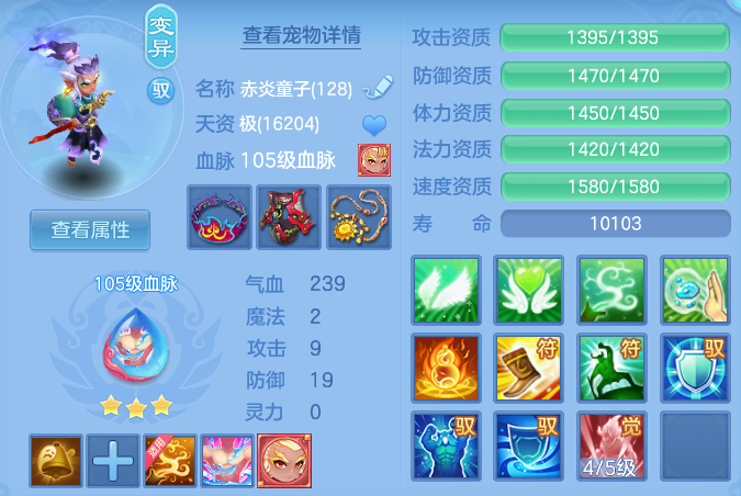 企业微信截图_1791797523971.png