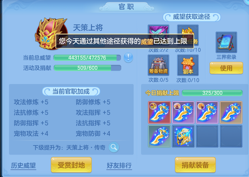 企业微信截图_1791797734708.png