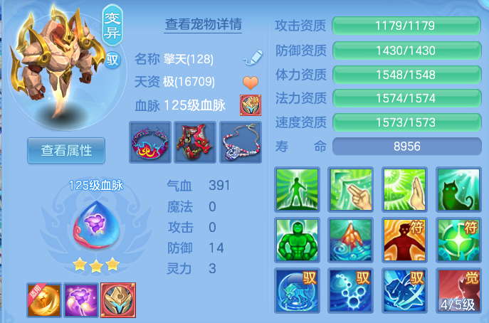 企业微信截图_17917974942255.png