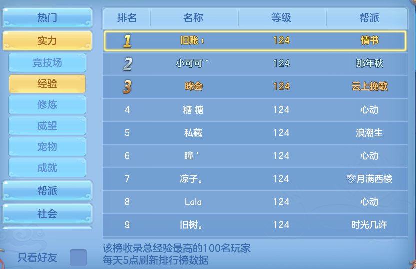 企业微信截图_1791797921128.png