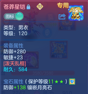 企业微信截图_17917974481871.png