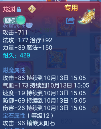 企业微信截图_17917974423466.png