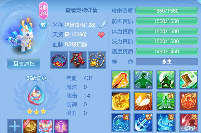 企业微信截图_17917974756503.png