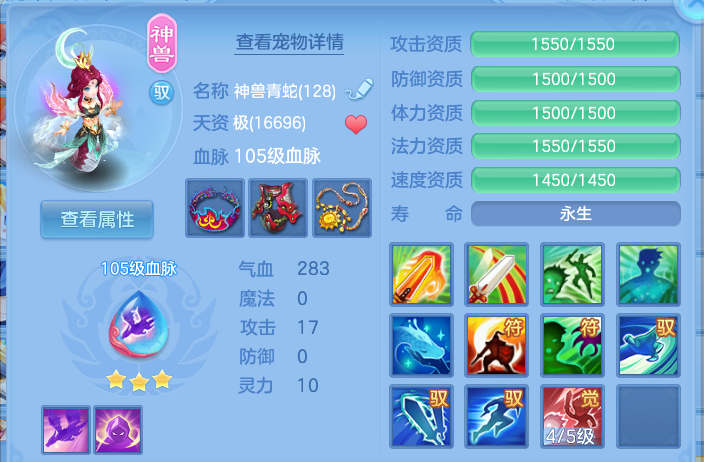 企业微信截图_17917974717140.png