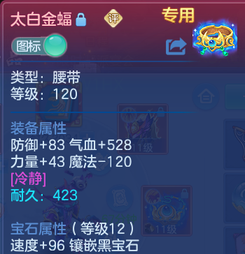 企业微信截图_17917974551481.png