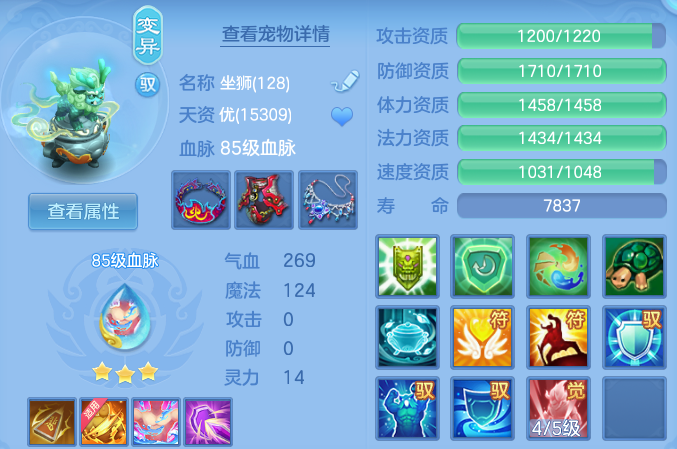 企业微信截图_17917975998944.png