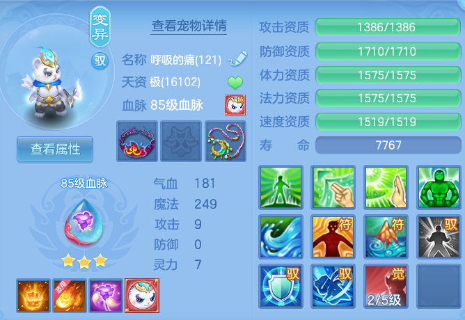 企业微信截图_17917977018977.png