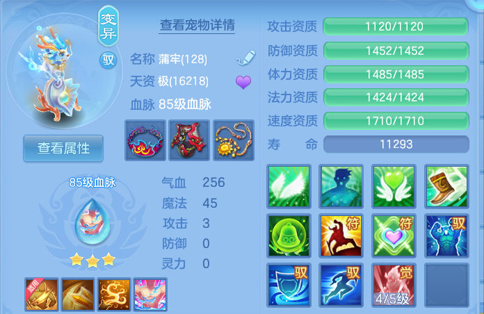 企业微信截图_17917975945630.png