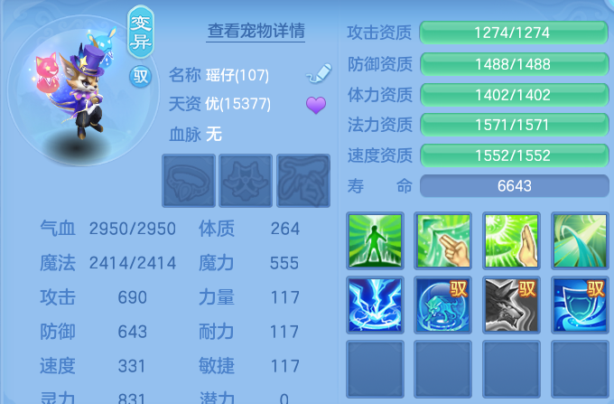 企业微信截图_17917976885081.png