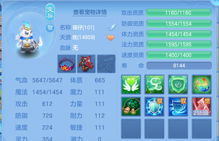 企业微信截图_17917977058913.png