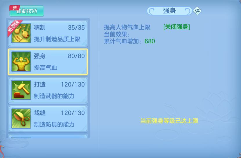 企业微信截图_17917977462358.png