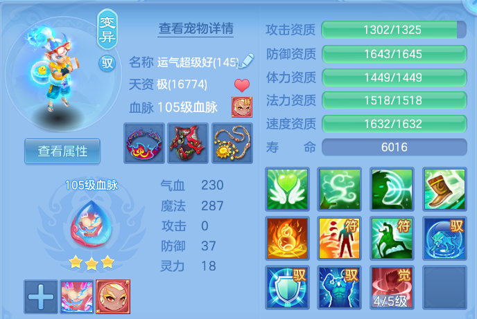 企业微信截图_1791798436793.png