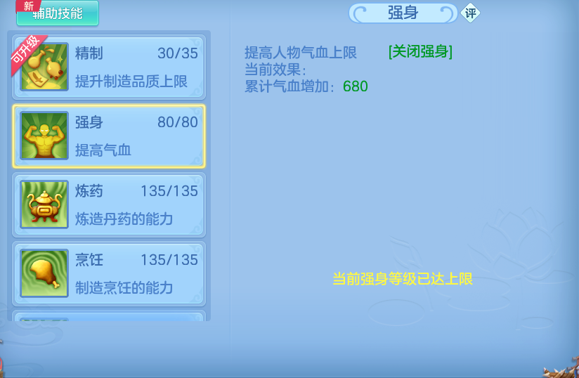 企业微信截图_1791798568345.png