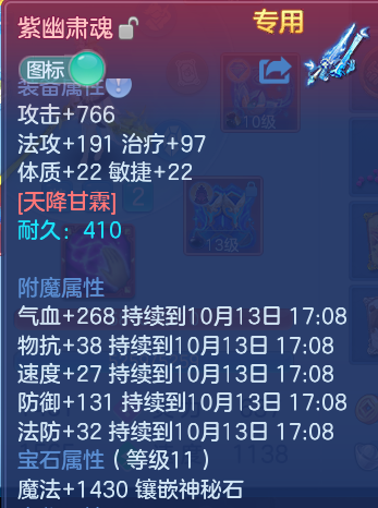 企业微信截图_17917982528475.png