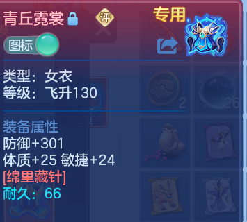 企业微信截图_17917983038321.png