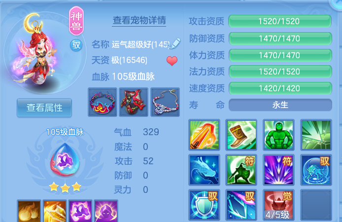 企业微信截图_17917983836114.png
