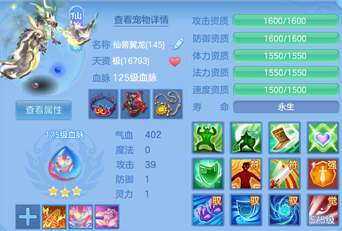 企业微信截图_17917983739076.png