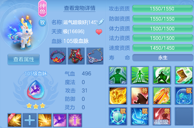 企业微信截图_17917983875101.png