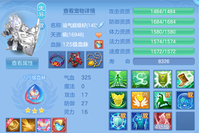 企业微信截图_17917984418425.png
