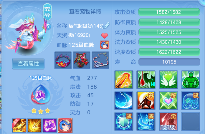 企业微信截图_17917984247823.png