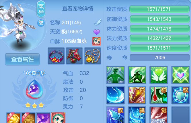 企业微信截图_17917984497581.png