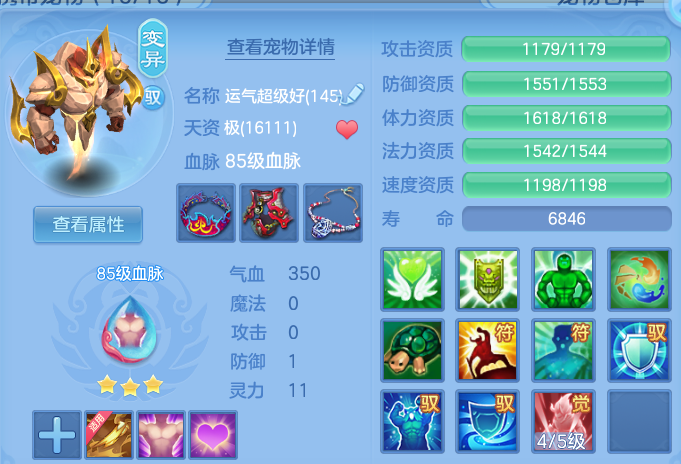 企业微信截图_17917984455042.png