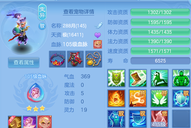 企业微信截图_17917984531309.png