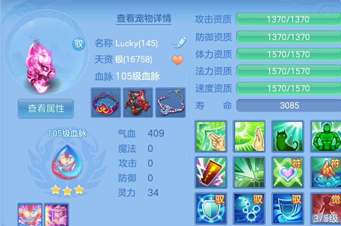 企业微信截图_17917984613118.png