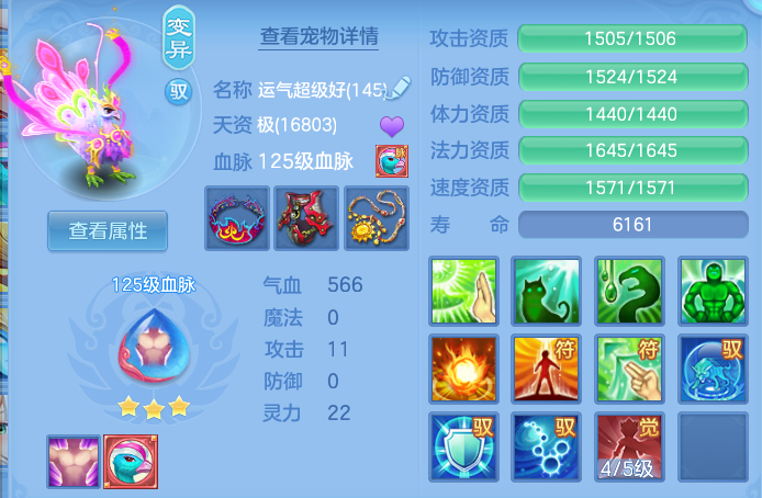 企业微信截图_17917984588630.png