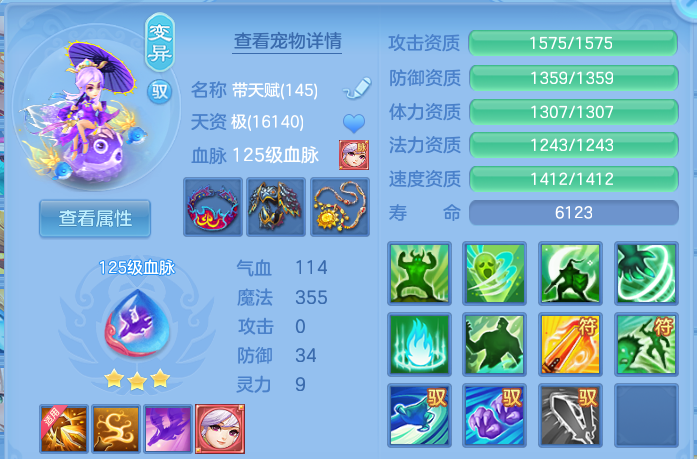 企业微信截图_17917984976081.png