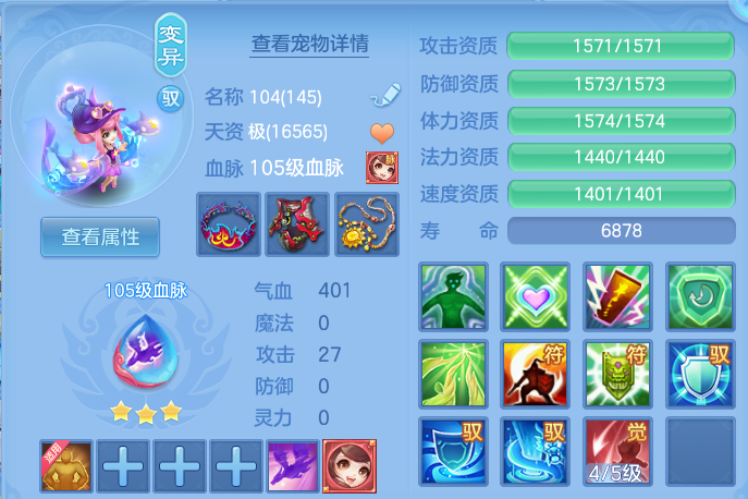 企业微信截图_17917985282466.png