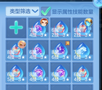 企业微信截图_17917985429484.png