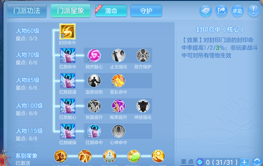 企业微信截图_17917985615995.png
