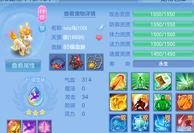 企业微信截图_179179975617.png