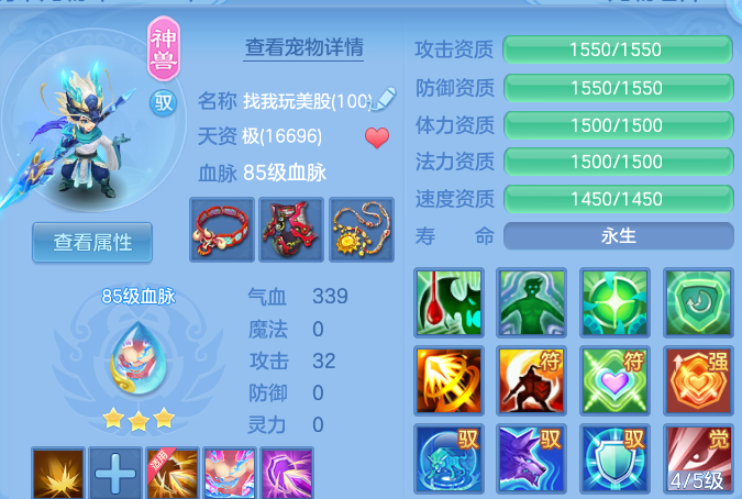 企业微信截图_179179976269.png