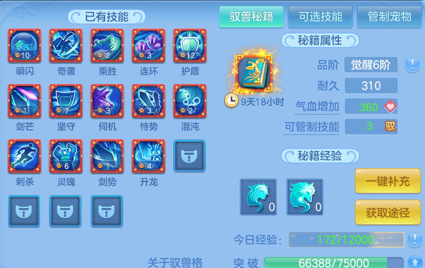 企业微信截图_1791799940403.png