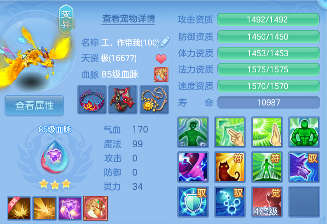 企业微信截图_1791799862211.png