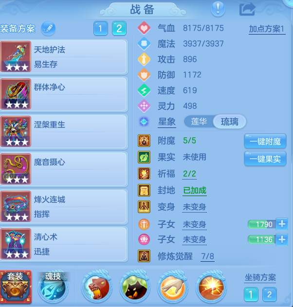 企业微信截图_17917993839460.png