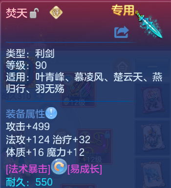企业微信截图_1791799419175.png