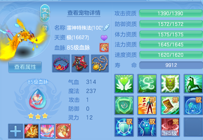 企业微信截图_1791799866955.png