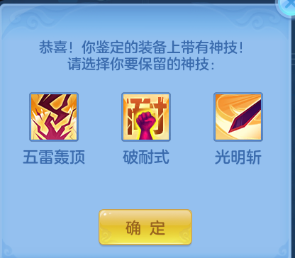 企业微信截图_17917994061910.png