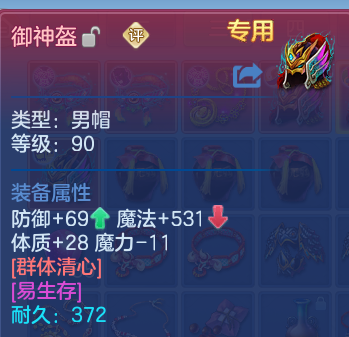 企业微信截图_17917994298685.png