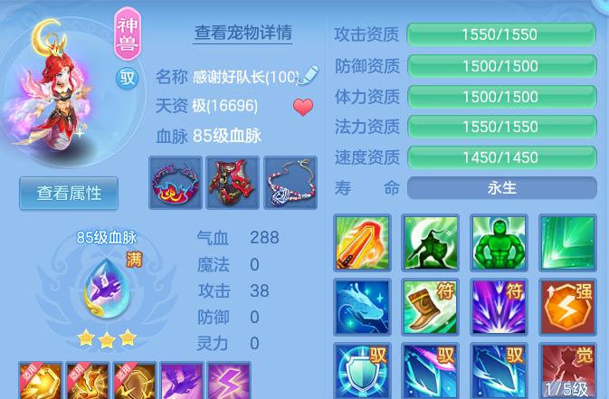 企业微信截图_17917997456481.png