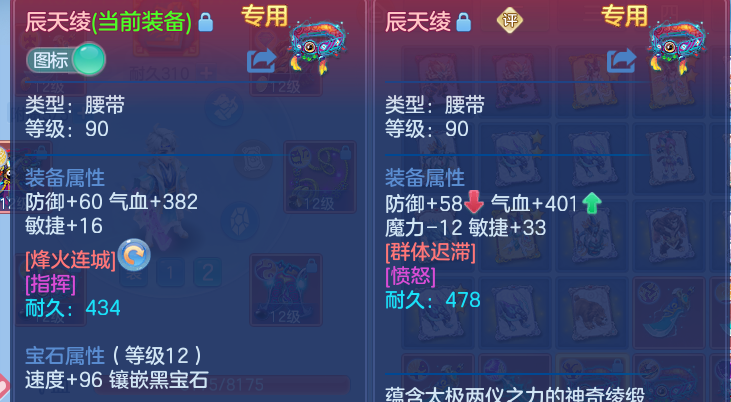 企业微信截图_17917994735322.png