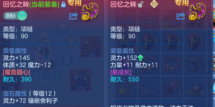 企业微信截图_17917994684719.png