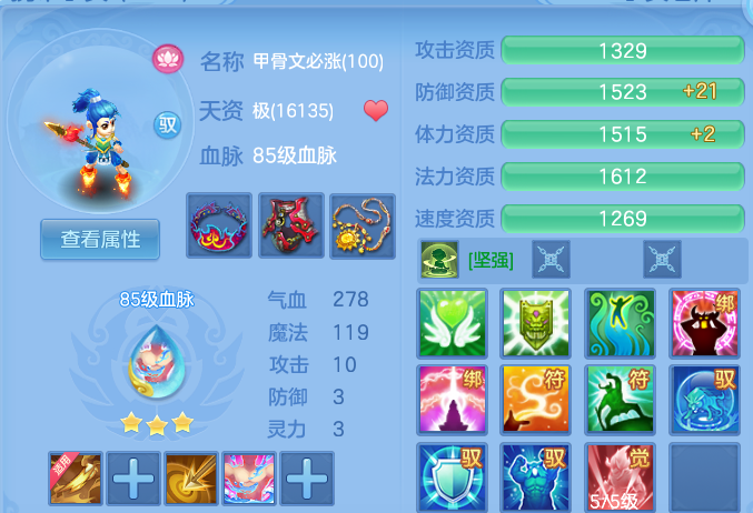 企业微信截图_17917999004467.png