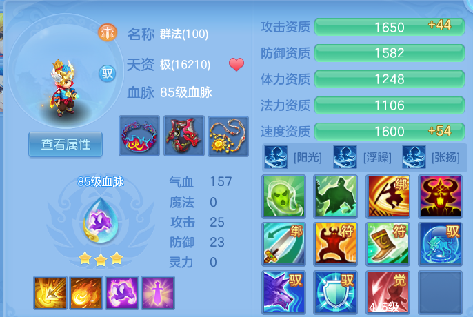 企业微信截图_17917998961895.png