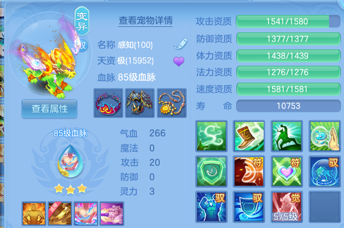 企业微信截图_17917998885215.png