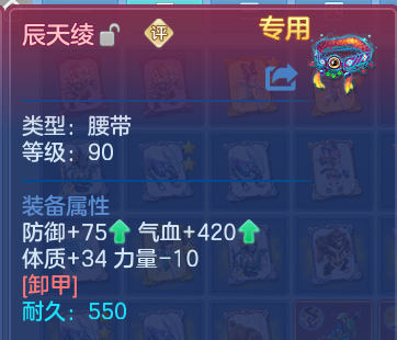 企业微信截图_17917994996774.png