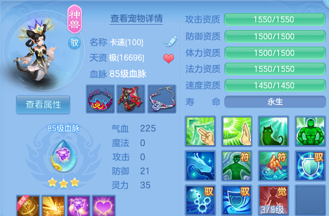 企业微信截图_17917997497749.png